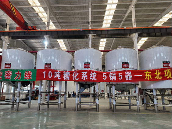 犍为精酿啤酒设备厂—5吨五锅五器糖化系统—四川项目